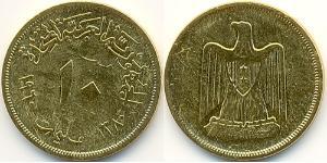 10 Millieme Egipto (1953 - ) Aluminio/Bronce 