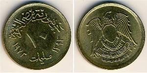 10 Millieme Arab Republic of Egypt  (1953 - ) Brass 