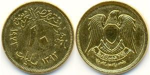 10 Millieme Arab Republic of Egypt  (1953 - ) Brass 