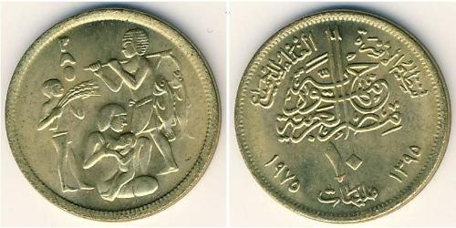 10 Millieme Arab Republic of Egypt  (1953 - ) Brass 