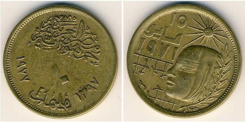 10 Millieme Arab Republic of Egypt  (1953 - ) Brass 