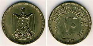 10 Millieme Arab Republic of Egypt  (1953 - ) Bronze 