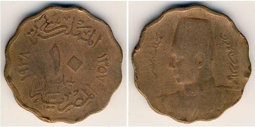 10 Millieme Arab Republic of Egypt  (1953 - ) Bronze 
