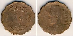 10 Millieme Ägypten (1953 - ) Bronze 