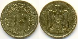 10 Millieme Arab Republic of Egypt  (1953 - ) Bronze/Aluminium 