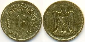 10 Millieme Ägypten (1953 - ) Bronze/Aluminium 