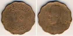 10 Millieme Egitto (1953 - ) Bronzo 