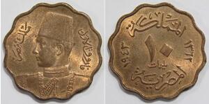 10 Millieme Egitto (1953 - ) Bronzo 