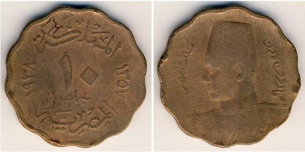 10 Millieme Egitto (1953 - ) Bronzo 