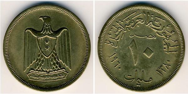 10 Millieme Egitto (1953 - ) Bronzo 