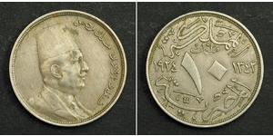 10 Millieme Königreich Ägypten (1922 - 1953) Kupfer/Nickel Fu