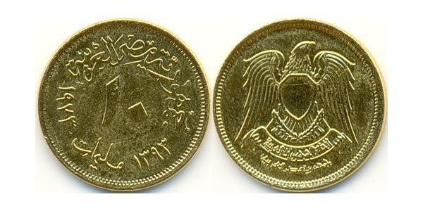 10 Millieme Egipto (1953 - ) Latón 