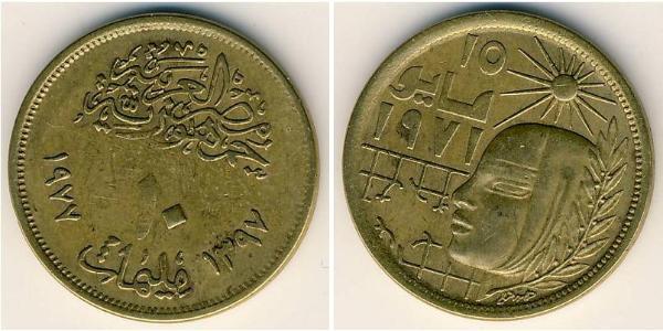 10 Millieme Ägypten (1953 - ) Messing 