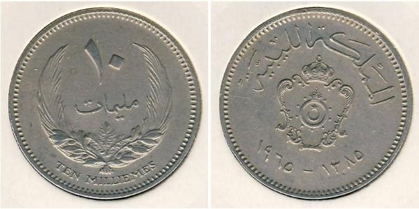 10 Millieme Libia Níquel/Cobre 