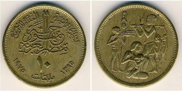 10 Millieme Egitto (1953 - ) Ottone 