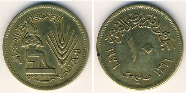 10 Millieme Egitto (1953 - ) Ottone 