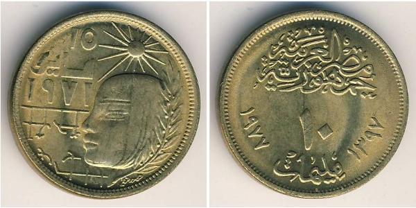 10 Millieme Ägypten (1953 - )  