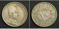 10 Millieme 埃及王國 (1922 - 1953) 镍/銅 Fuad I of Egypt (1868 -1936)