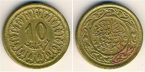 10 Millieme Tunisia 黃銅 