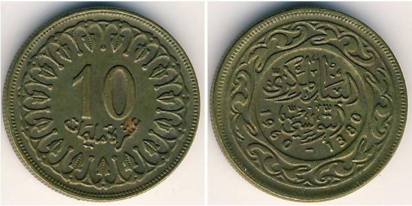 10 Millieme Tunisia 黃銅 