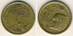 10 Millieme 埃及 黃銅 