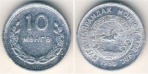 10 Mongo Mongolei Aluminium 