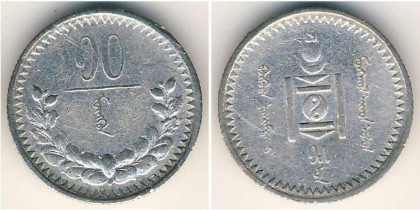 10 Mongo Mongolia Argento 