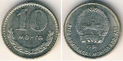10 Mongo Mongolei Kupfer/Nickel 