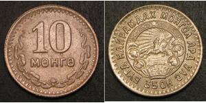 10 Mongo Mongolia Níquel/Cobre 