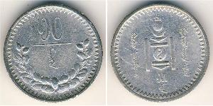 10 Mongo Mongolei Silber 