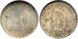 10 Ore Schweden Silber 
