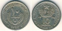 10 Ouguiya Mauritania Rame/Nichel 