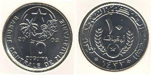 10 Ouguiya Mauritania 銅/镍 