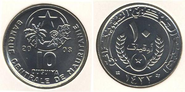 10 Ouguiya Mauritania 銅/镍 