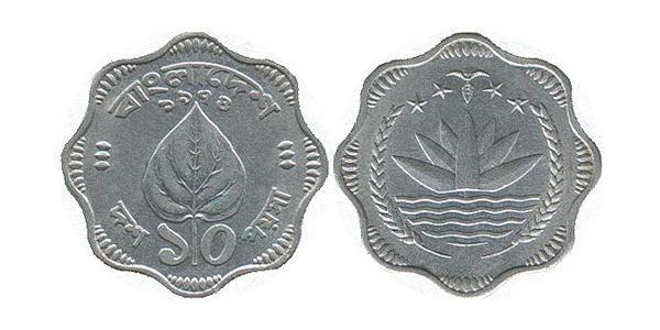 10 Paisa Bangladesh Alluminio 