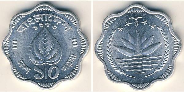 10 Paisa Bangladesh Alluminio 