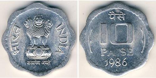 10 Paisa India (1950 - ) Alluminio 