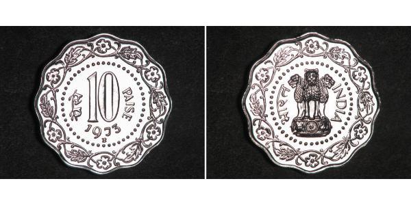 10 Paisa India (1950 - ) Alluminio 