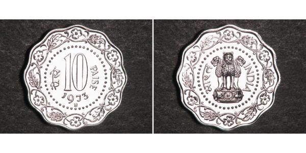 10 Paisa India (1950 - ) Alluminio 