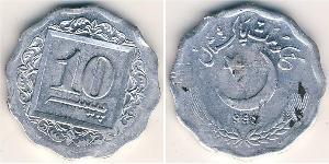 10 Paisa Pakistan (1947 - ) Alluminio 