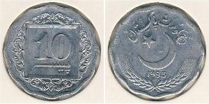 10 Paisa Pakistan (1947 - ) Alluminio 