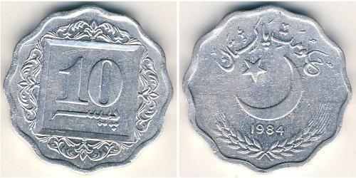 10 Paisa Pakistan (1947 - ) Alluminio 