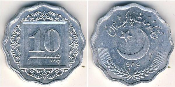 10 Paisa Pakistan (1947 - ) Alluminio 