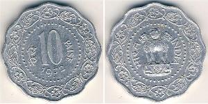 10 Paisa India (1950 - ) Aluminio 