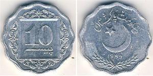 10 Paisa Pakistán (1947 - ) Aluminio 