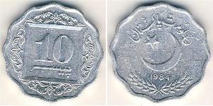 10 Paisa Pakistán (1947 - ) Aluminio 