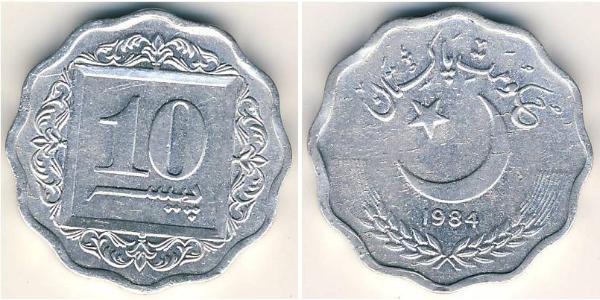 10 Paisa Pakistán (1947 - ) Aluminio 