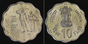 10 Paisa Inde (1950 - ) Aluminium 