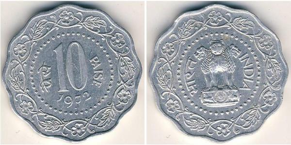 10 Paisa India (1950 - ) Aluminium 