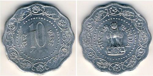 10 Paisa Indien (1950 - ) Aluminium 